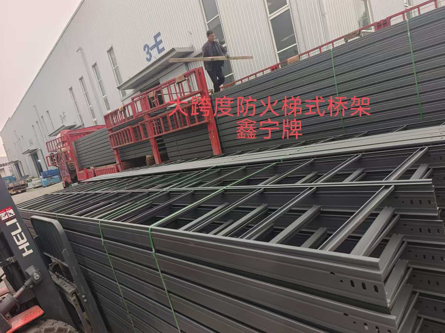 阳江市耐腐蚀电缆桥架铝合金电缆桥架 - 排名